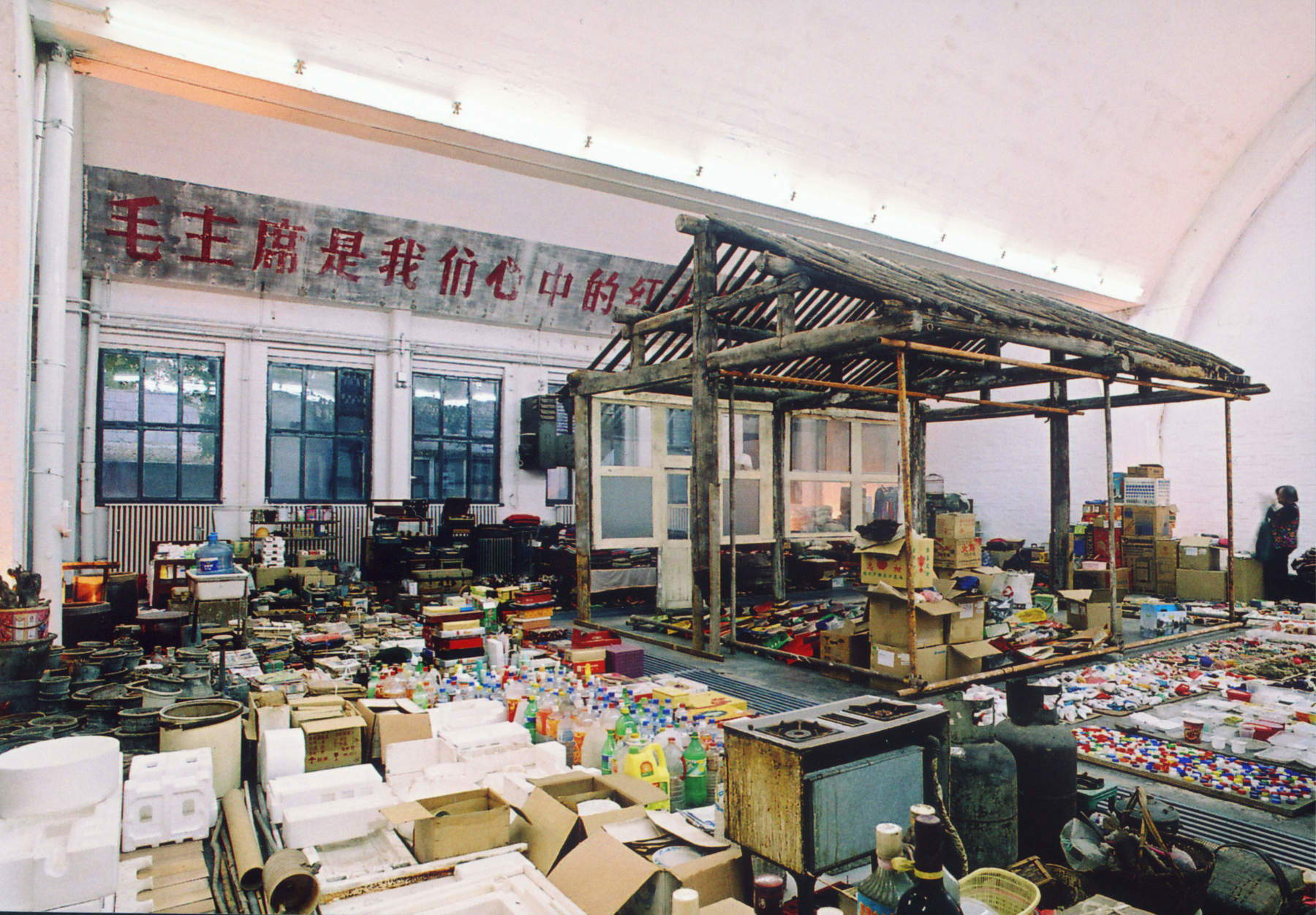 Song Dong, Waste Not &ndash; view of the installation *Waste Not*, Tokyo Gallery + BTAP, Beijing, China, 2005 (2005; multimedia installation with neon, dimensions variable) Courtesy of Song Dong and Tokyo Gallery + BTAP 