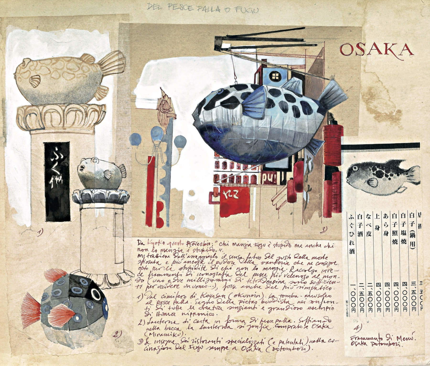 Stefano Faravelli, Osaka - Tomb-mausoleum in the shape of a pufferfish (watercolor paper)