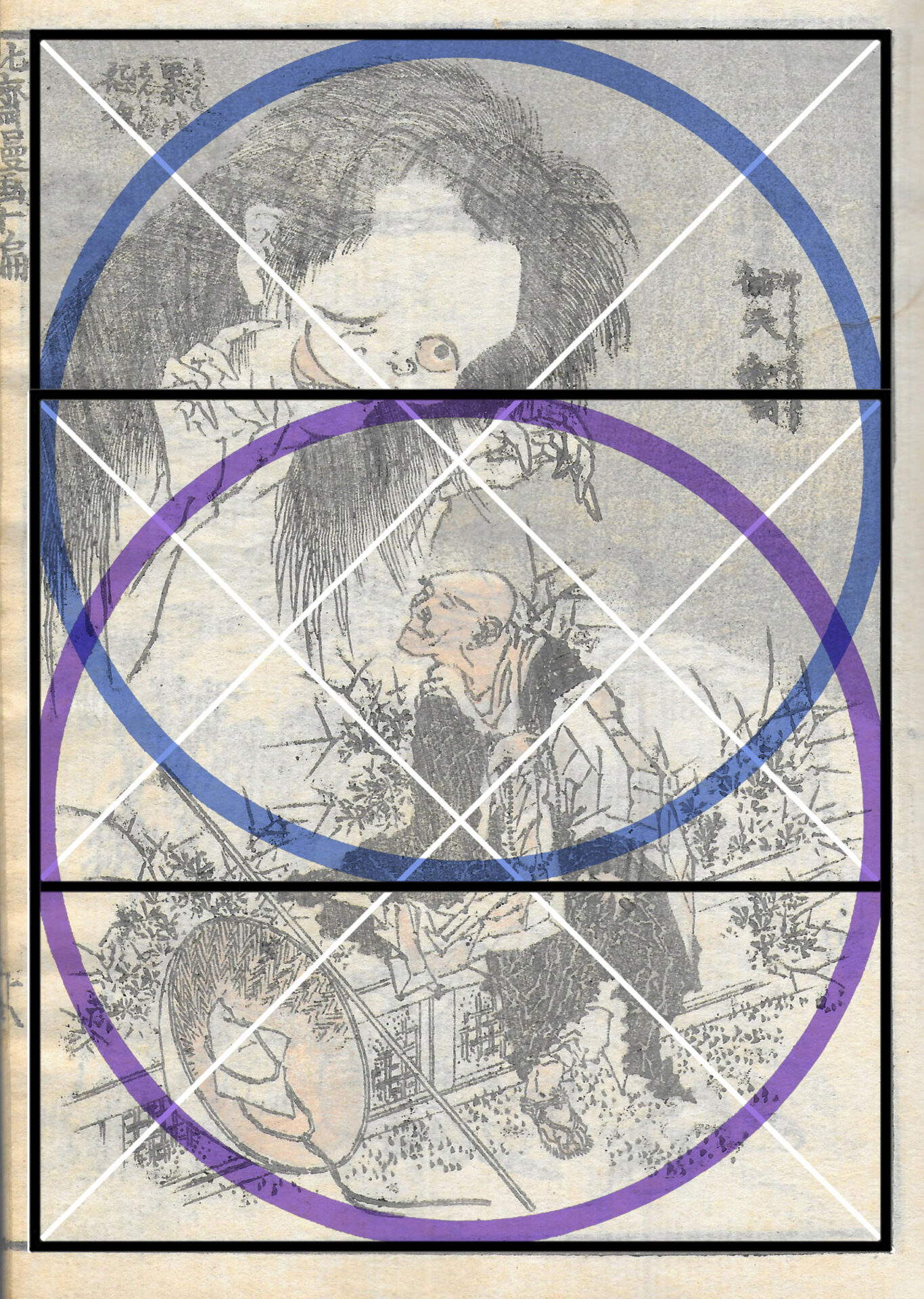 Studio con il metodo delle circonferenze costruite sul lato minore ribaltato sul maggiore di Paolo Linetti