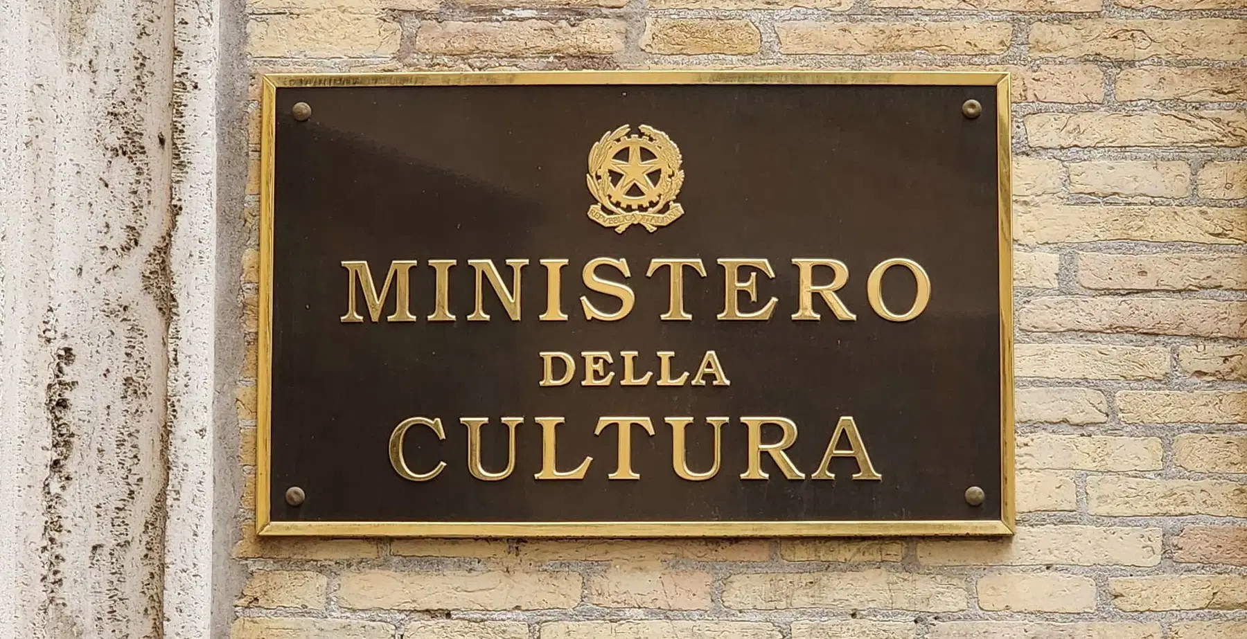 Ministero della Cultura. Foto: Finestre sull&rsquo;Arte
