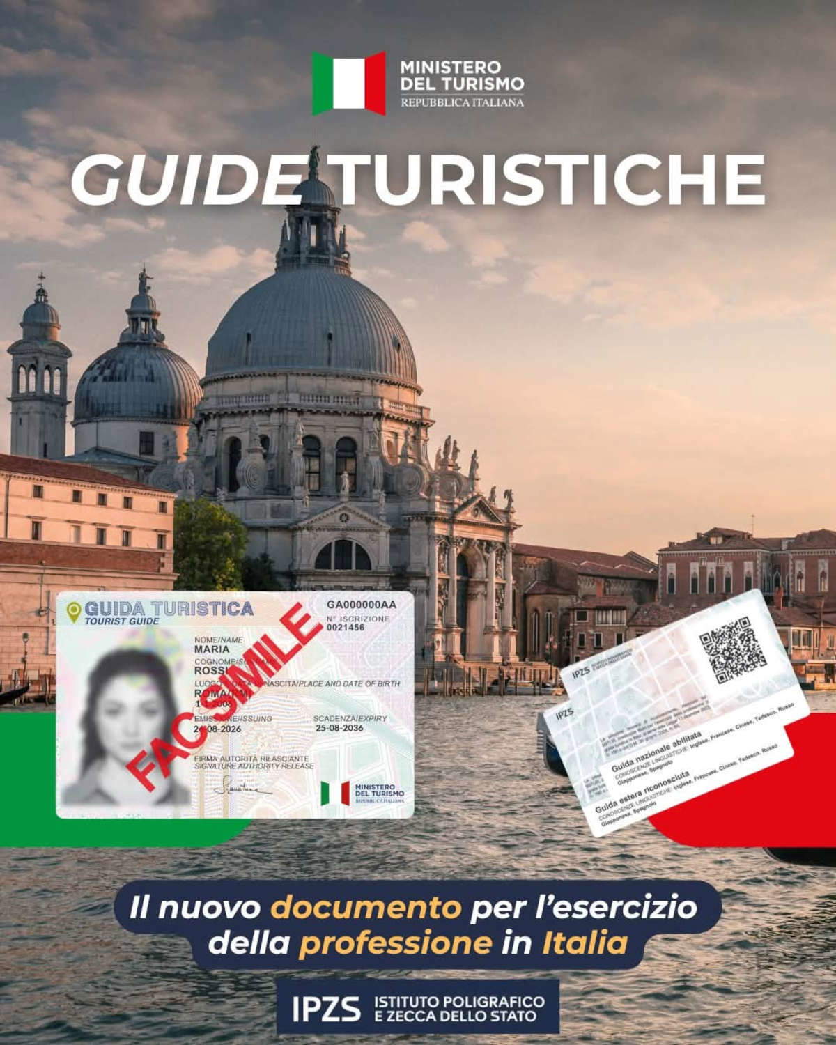 La nuova tessera delle guide turistiche