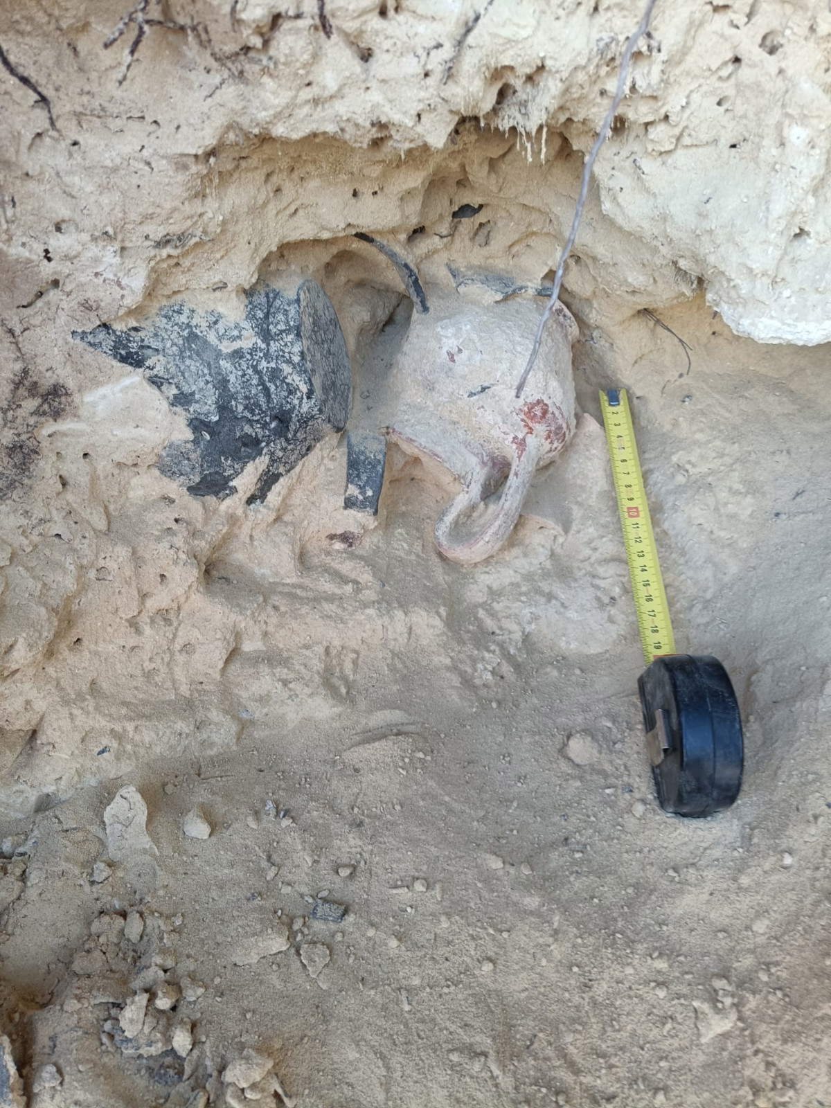 Superintendencia de Arqueología, Bellas Artes y Paisaje para las provincias de Ascoli Piceno, Fermo y Macerata