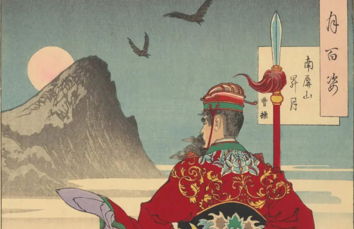 The Van Gogh Museum in Amsterdam is presenting Tsukioka Yoshitoshi's 