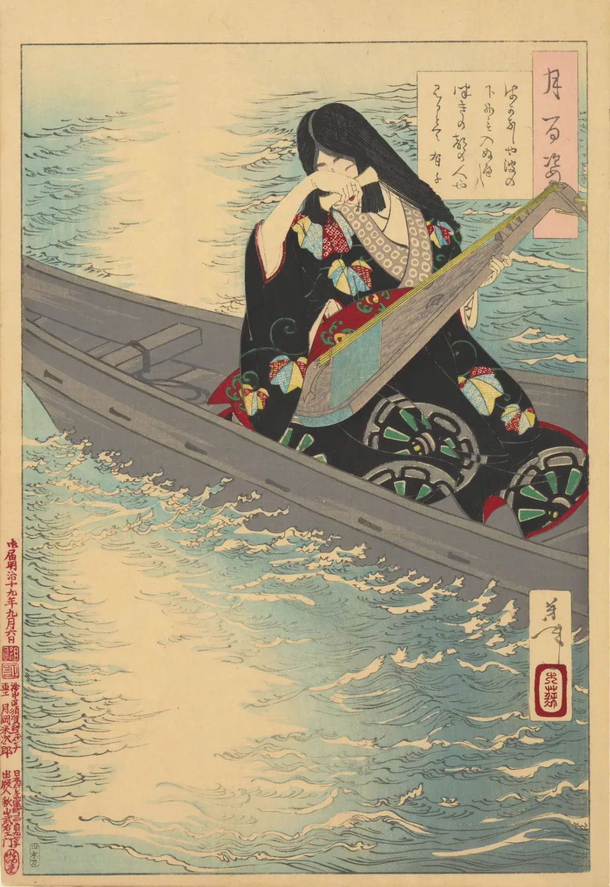 Tsukioka Yoshitoshi, Poetry &ndash; Ariko (1886; color woodblock print on Japanese paper, 35.5 x 24.3 cm; Amsterdam, Van Gogh Museum (State of the Netherlands, heirs of Elise Wessels))