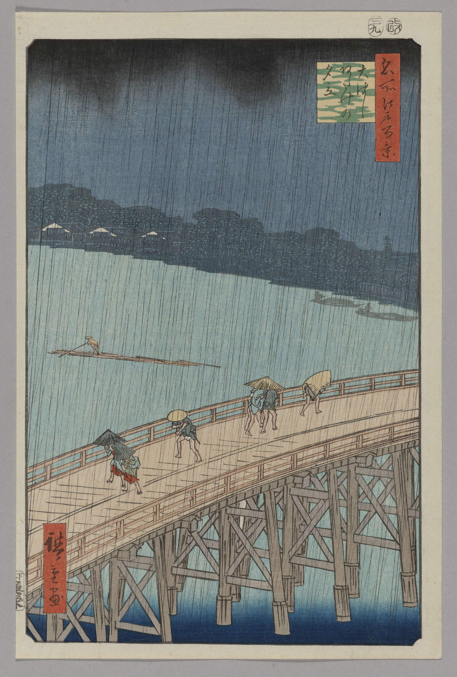 Utagawa Hiroshige, „Ohashi Atake no yudachi“ (Ohashi-Brücke, plötzlicher Regenguss in Atake), aus der Serie „Meisho Edo hyakkei“ (Hundert berühmte Ansichten von Edo) (1857; Holzschnitt, 35,9 x 23,5 cm). Schätzpreis: 50.000–100.000 US-Dollar