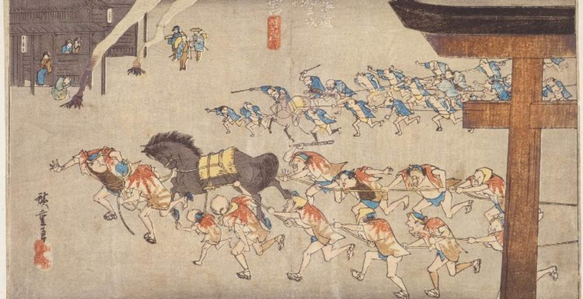 Traumlandschaften im MAO in Turin: Hiroshiges 53 Stationen des Tōkaidō werden gezeigt