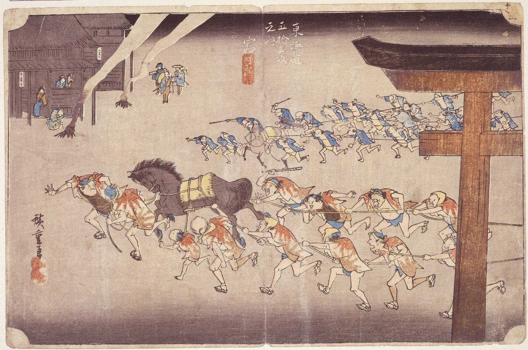 Utagawa Hiroshige, Station Nr. 41 - Miya, Atsuta-Schreinfest (Epoche: Edo (Tokugawa); Holzschnitt auf Papier, nishikie)
