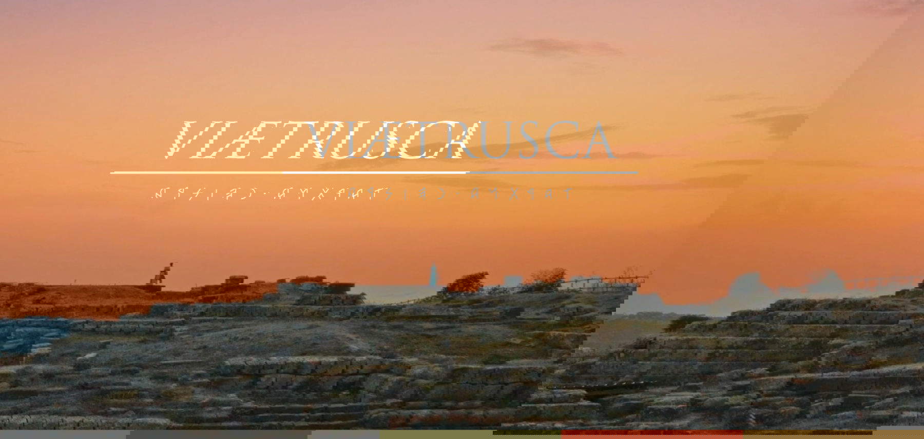 Via Etrusca. Foto: Skylab Studios